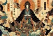 Dieu Japonais